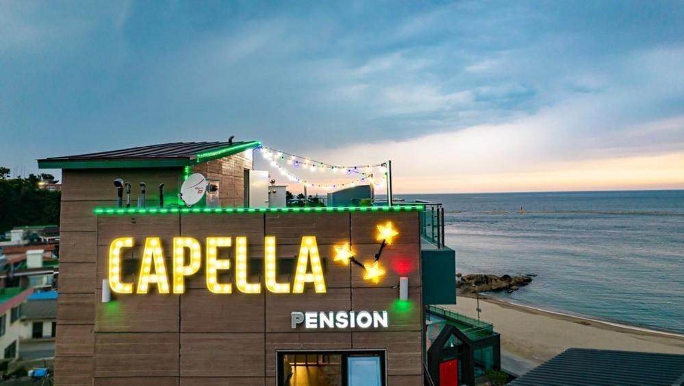 Goseong Capella Spa Pension Hotell Eksteriør bilde